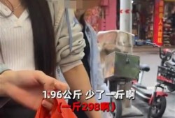 网红以前的爆料视频叫什么,那些不为人知的幕后故事