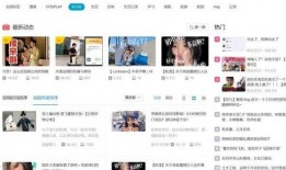 爆料短视频创作者是谁做的,爆料短视频幕后创作者之谜