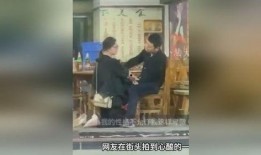 现场爆料男友视频播放,真相究竟如何？