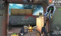 cf手游扭蛋最新爆料,神秘英雄即将降临，惊喜不断！