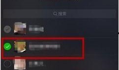 赛季视频爆料群微信