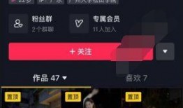 最近爆料女网红视频播放,揭秘幕后制作过程