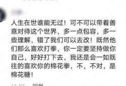 快乐吃瓜人小说免费阅读,揭秘娱乐圈背后的秘密