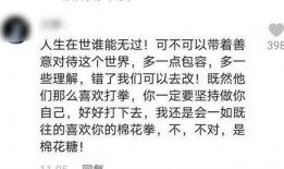 快乐吃瓜人小说免费阅读,揭秘娱乐圈背后的秘密