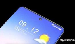 解说小米爆料视频下载,新机性能与设计大曝光