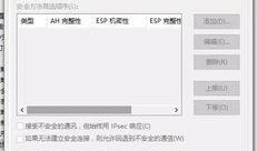 毒教材视频爆料人,视频爆料揭示教育乱象背后的真相