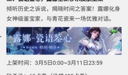 西施爆料视频,独家爆料视频深度解析