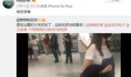 有网友爆料视频怎么做,一窥事件背后真相