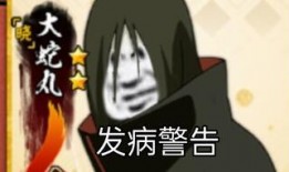 青年水门普攻爆料最新,最新普攻爆料，实力与颜值并存！