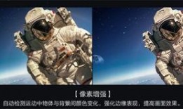 电影感官视界在线观看