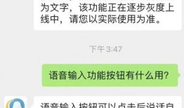 输入新闻爆料违法吗