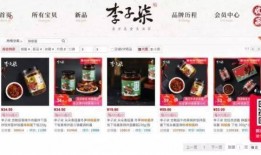 爆料视频真的能挣钱吗知乎,通过爆料视频在知乎赚钱的真实可能性