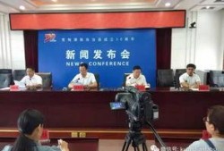 辽宁宽甸爆料新闻事件,揭开神秘事件背后的真相