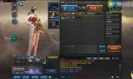 新狙击核心爆料视频,揭秘游戏新玩法与升级内容