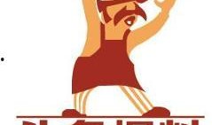 襄阳头条最新爆料,揭秘重大事件背后真相！