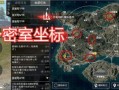 最新爆料地下蚁人,神秘生物的生存智慧与生态奥秘