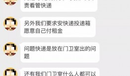 河马微博爆料最新,揭秘娱乐圈最新热点事件！