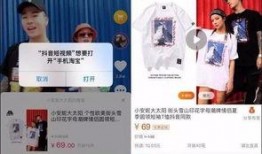 抖音如何爆料视频呢,轻松曝光，助力正义发声