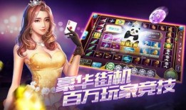 校园爆料完整版视频下载,一窥校园风云变幻