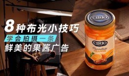 百兽瓶子爆料怎么做视频,视频生成技巧全解析