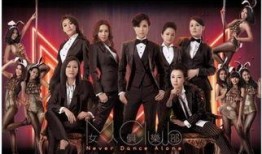 俱乐部在线观看,畅享云端观影新体验