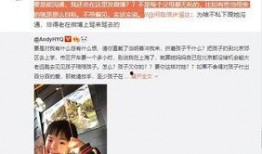 捷德后续爆料视频大全集,揭秘精彩幕后故事与精彩瞬间