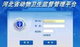 动物最新爆料软件