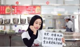 川大女生最新爆料,揭开校园黑暗面真相！”