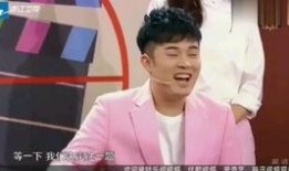 爆料陈赫李晨视频播放在线观看,在线观看引发热议