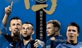 今日足球队爆料新闻报道,今日足球队内部动态大揭秘