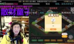 河南省虎牙最新爆料,揭秘虎牙直播界的神秘新动态