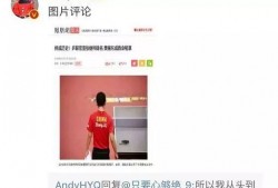 娱乐圈爆料长达多页,揭秘多页秘闻，明星幕后真相大曝光