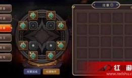 纹章属性爆料怎么做视频,揭秘视频制作攻略