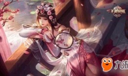 王者图文爆料大全最新下载