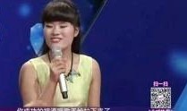 张文静爆料全城热恋视频,张文静演绎浪漫爱情故事