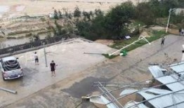 台风爆料最新情况,揭秘‘台风爆料最新情况！”