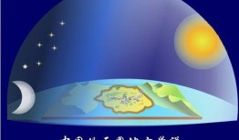 天圆地方爆料视频大全,视频爆料大全深度解析