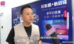 龙岗爆料新闻事件最新报道,最新进展揭秘事件真相