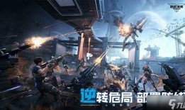 逆战未来最新爆料,揭秘科幻新纪元，前沿科技颠覆想象