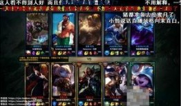 小智爆料全过程视频播放,揭秘幕后真相与精彩瞬间