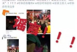 呼市爆料小视频,揭秘城市生活点滴