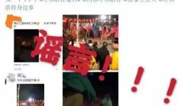 呼市爆料小视频,揭秘城市生活点滴