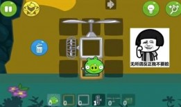 小游戏解说爆料大全视频,热门视频背后的故事与幕后花絮