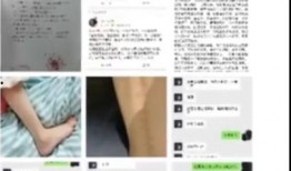 武汉头条刘女士爆料新闻,揭秘事件背后惊人真相