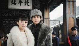 电影老九门在线观看,探秘古墓，揭开神秘面纱