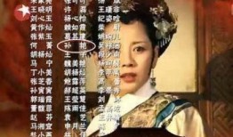 孙俪的八卦爆料了吗视频,娱乐圈背后的故事