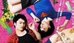 情人指南在线观看,在线观看，解锁浪漫秘籍