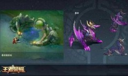 浪仙王者爆料视频下载安装,下载安装全攻略