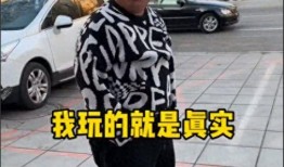 李炮儿爆料新闻,揭秘娱乐圈惊人内幕