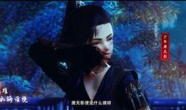 流萤剧情最新爆料是哪一集,揭秘第XX集惊天秘密！